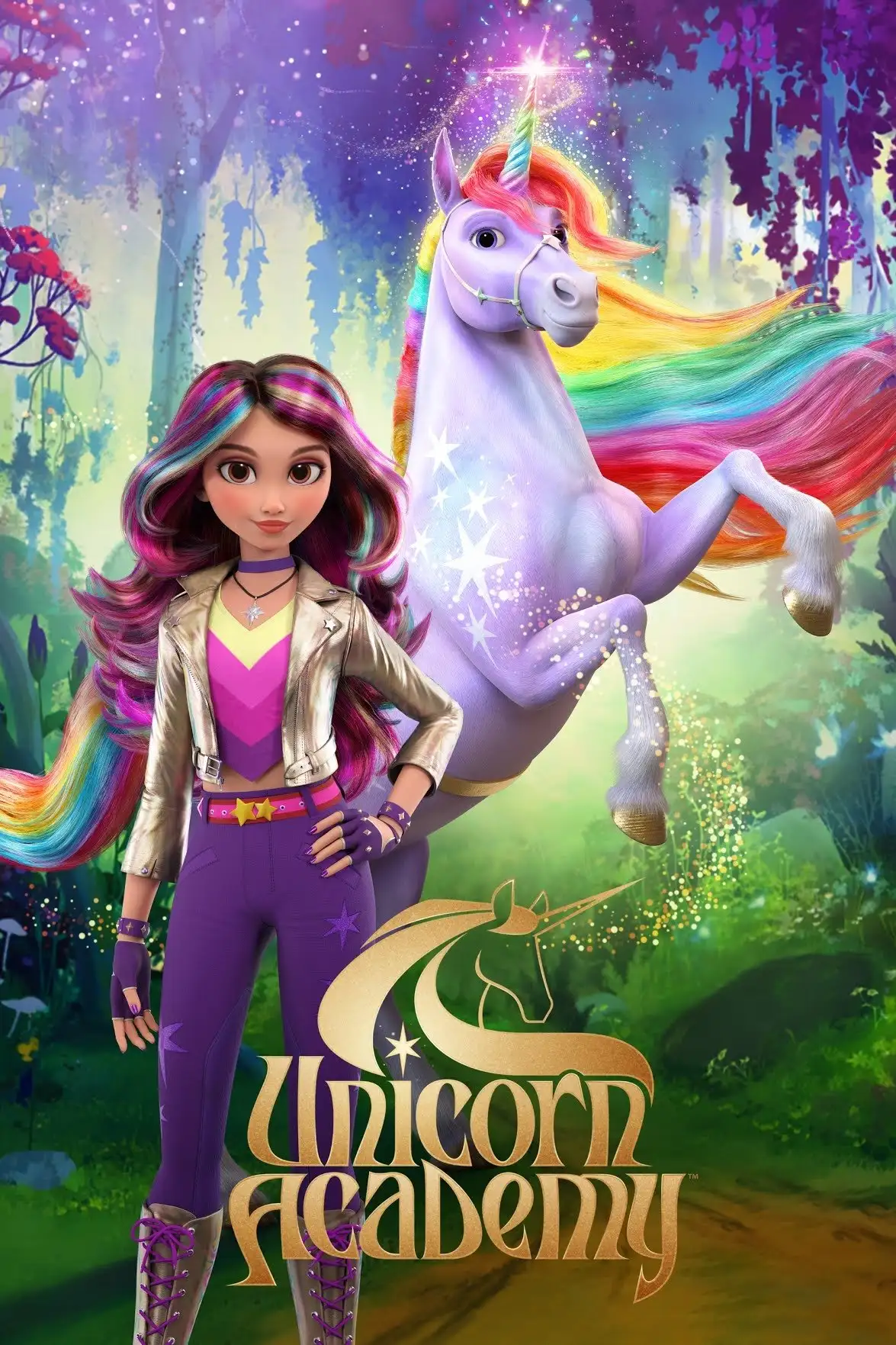 آکادمی اسب های تک شاخ